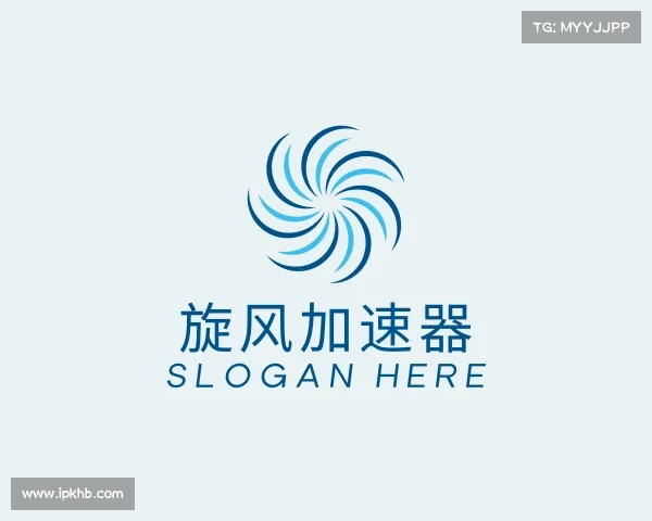 解读旋风加速器